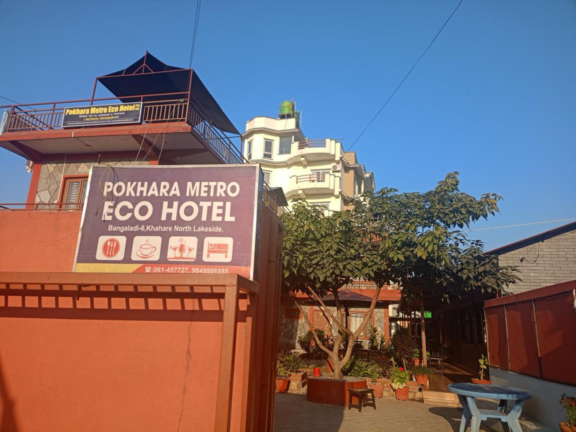 Pokhara Metro Eco Hotel エクステリア 写真